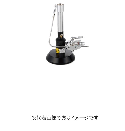 クリーンベンチ用種火付バーナー LPG用 本体のみ｜ハカルドットコム 店