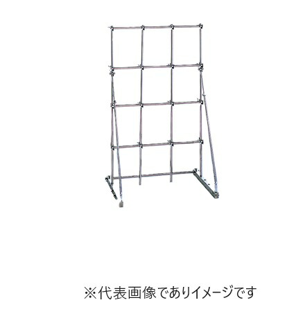 (直送)ステンレスシステムスタンド SUS-600