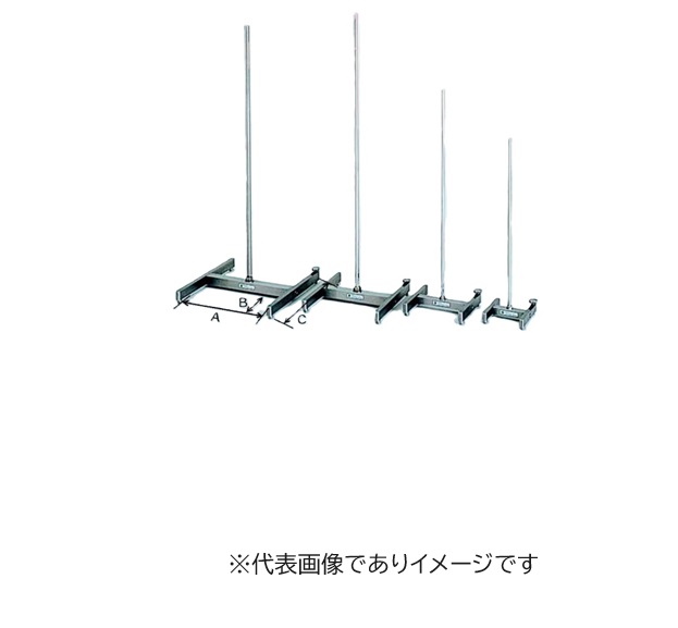 ステンレス鋼H型照明ランプ 中 φ10×700拠りどころ付