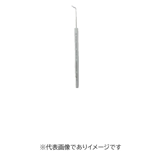 ハマーHSO007-13 生体解剖用針 一角型130粍 修める試み用