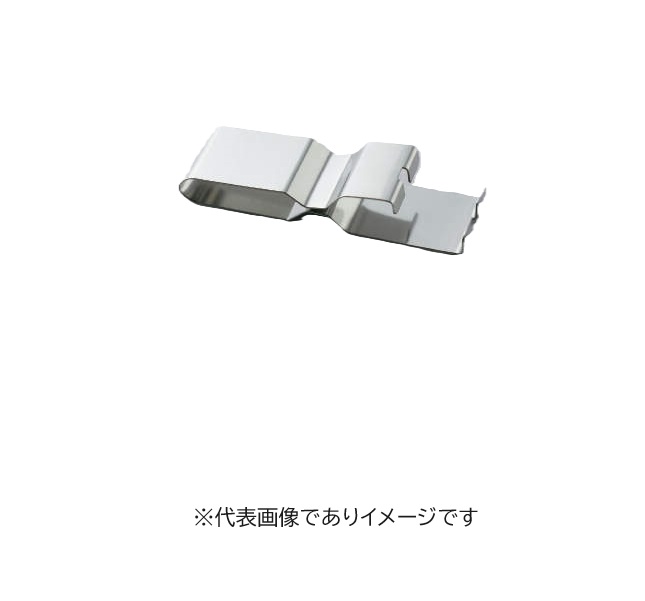 ハマー HWB300-00 替刃 メスリムーバー 研究実験用