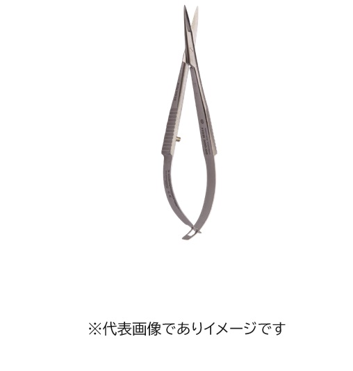 ハマー HSB500-09 マイクロ鋏 90粍 修める試み用