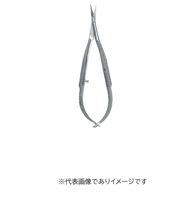 ハマー HSB534-08 マイクロ鋏 80粍 練習曲試験用