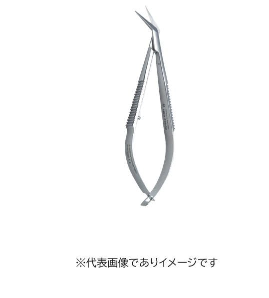 ハマー HSB515-09 マイクロ鋏 90粍 練習曲試験用