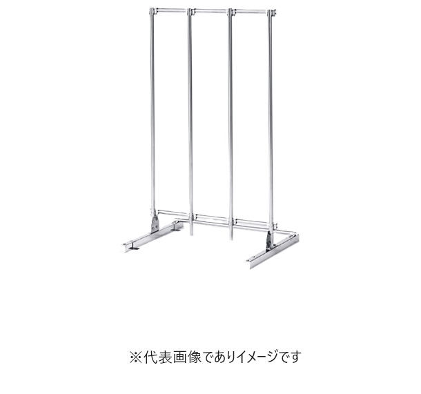 (直送)コンパクトユニット UN-C2