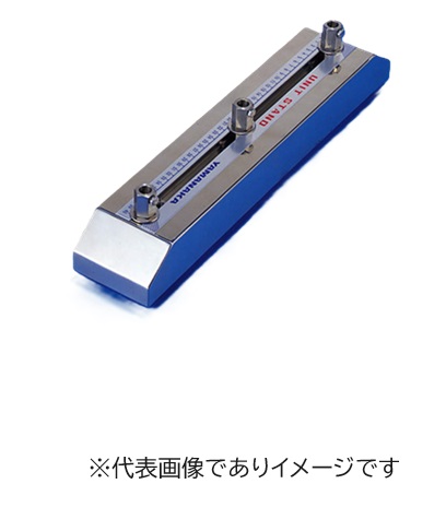 連結台 B型 1本入｜ハカルドットコム 店