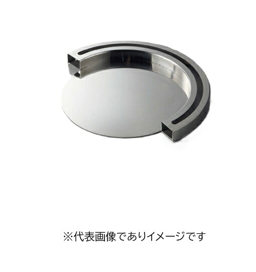 ヒーター用スタンド 丸型 MH200 15,659円
