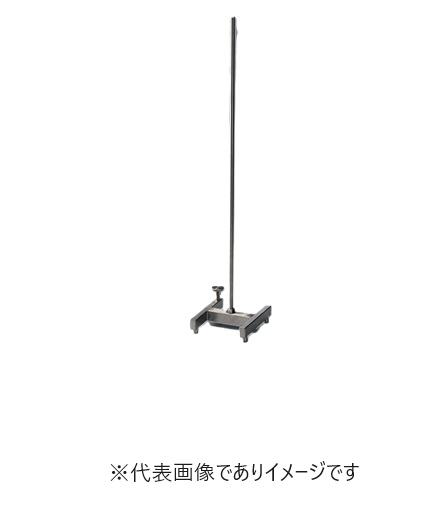 (直送)ステンレス鋼H型照明ランプ 特大