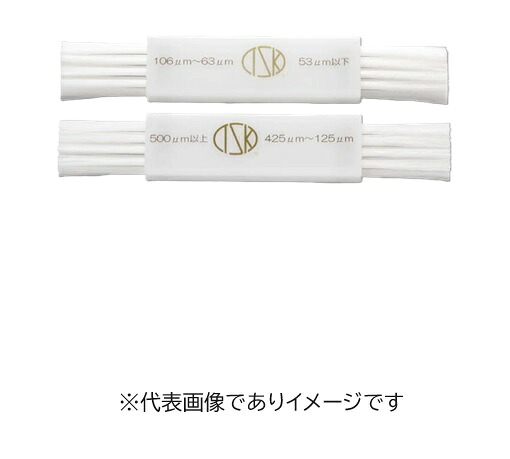 目詰まり除去ブラシ JNB-56 スティックタイプ 2本セット