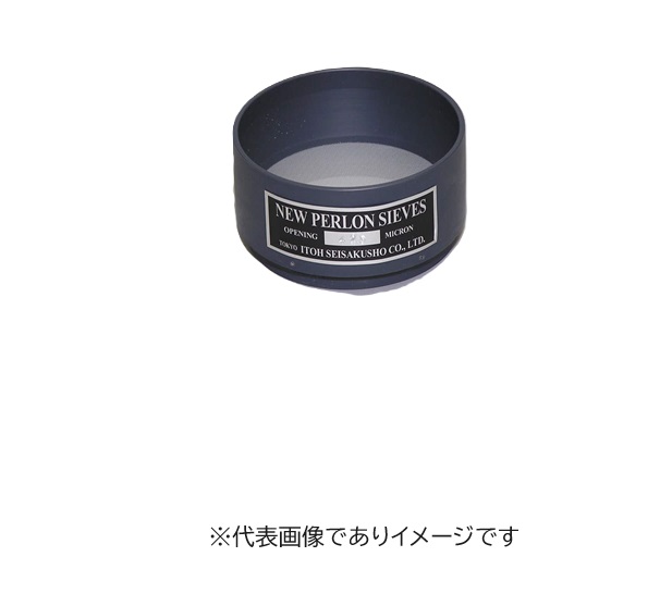 ニューペルロンシーブ φ100×H40 300μm|ハカルドットコム 店