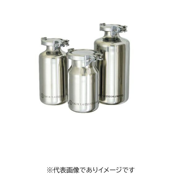 投機的物持ってくる入れもの UN壜 PSF-10UNS 1.3L