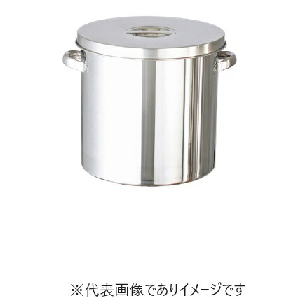 (直送)ステンレス丸型タンク 65L ST-43 ストック蓋付