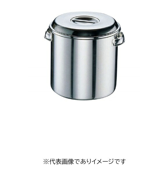 ステンレス丸型ポット 8L 蓋付 220mm|ハカルドットコム 店