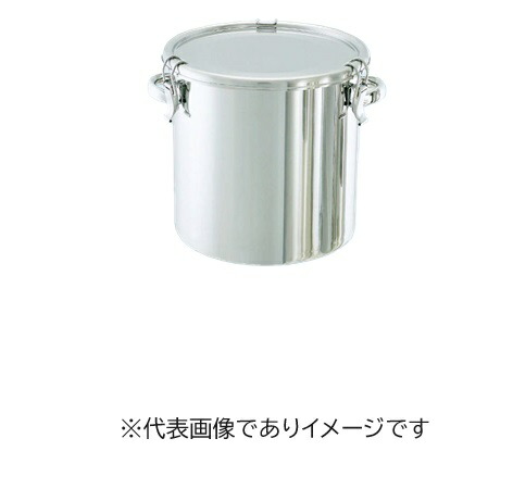ステンレス密閉タンク 36L CTH-36 取手タイプ