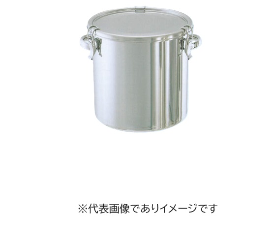 ステンレステーパー型密閉容器 TP-CTH-43 65L