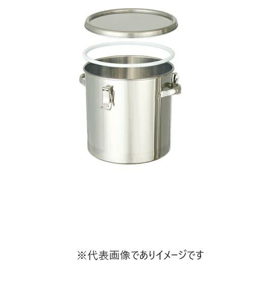 PTFEパッキン付保存容器 CTH-PTFE-24 10L