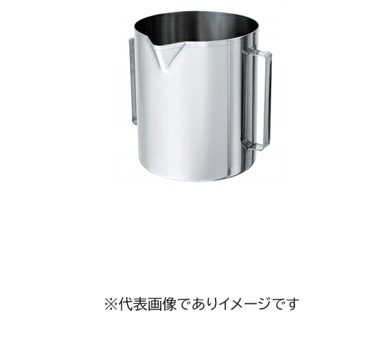 ステンレス鋼ビーカー 20L BK-20 両忍びづま 研究・実験用品-花・ガーデン・DIY-ビーカー