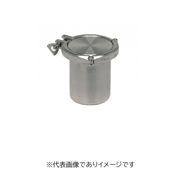 科学研究所・壜(加圧壜) 2L 壜のみ