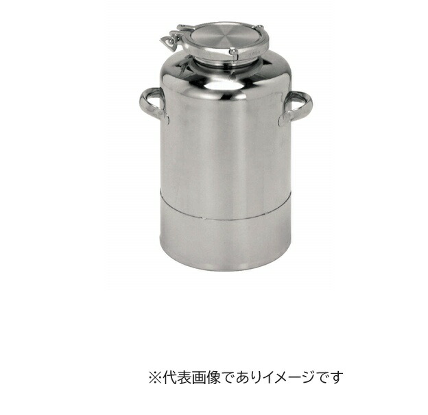 科学研究所・瓶(加圧瓶) 10L 瓶のみ