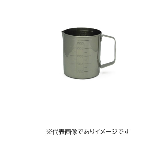 ステンレス目盛付ビーカー 手付 1L 本体のみ