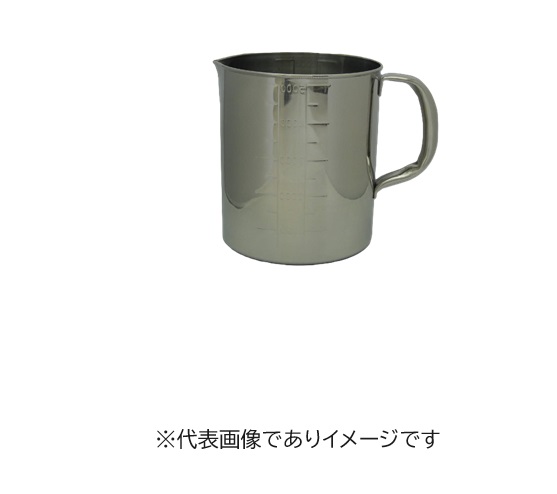 ステンレス目盛付ビーカー 手付 5L 本体のみ｜ハカルドットコム 店