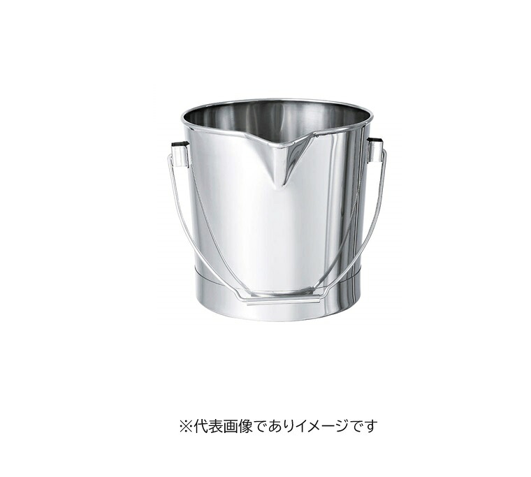 ステンレス口付バケツ BA-15 15L