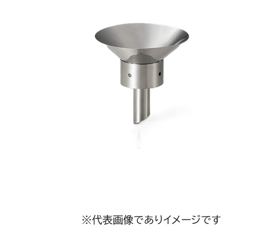 石油缶用ロート φ150A