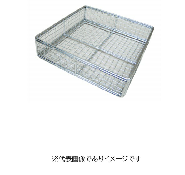 積み重ねアミバット 250×400×H100