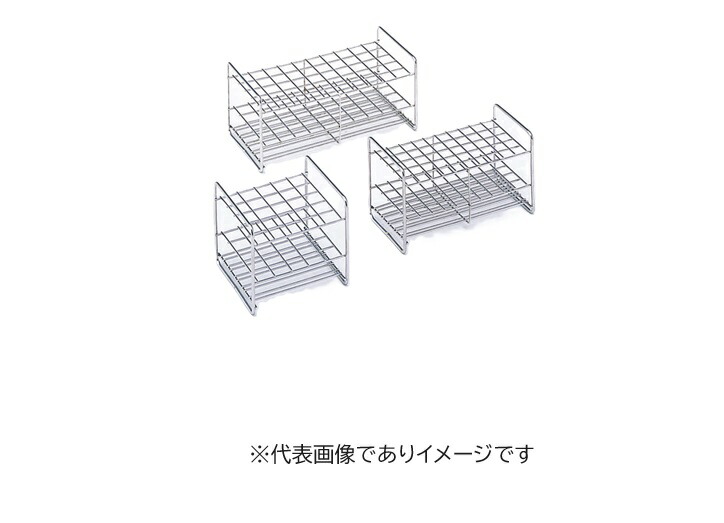 サンワ 試験管立 SS15-200