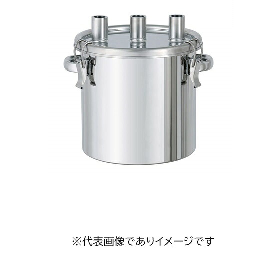 常圧用クリップ式反応容器 CTH-TSN-21|ハカルドットコム 店