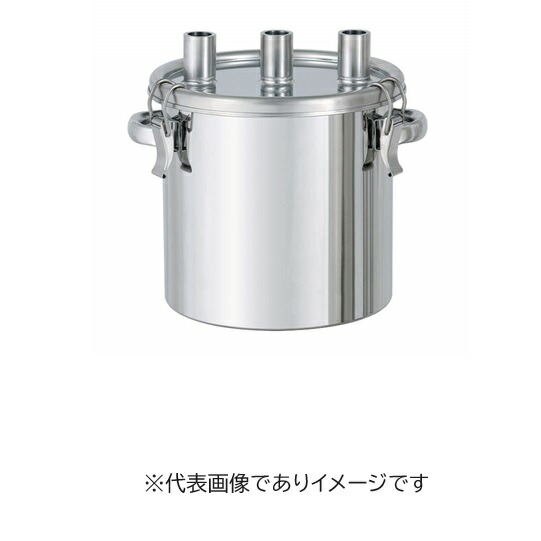 常圧用クリップ式反応容器 CTH-TSN-24