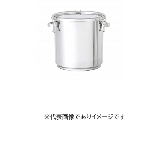 積み重ね式テーパー型密閉容器 TP-CTH-STA-36|ハカルドットコム 店