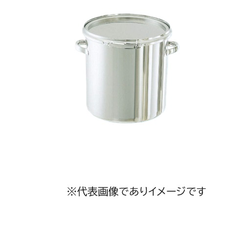 ステンレス密閉容器 バンド式 CTL-39 45L