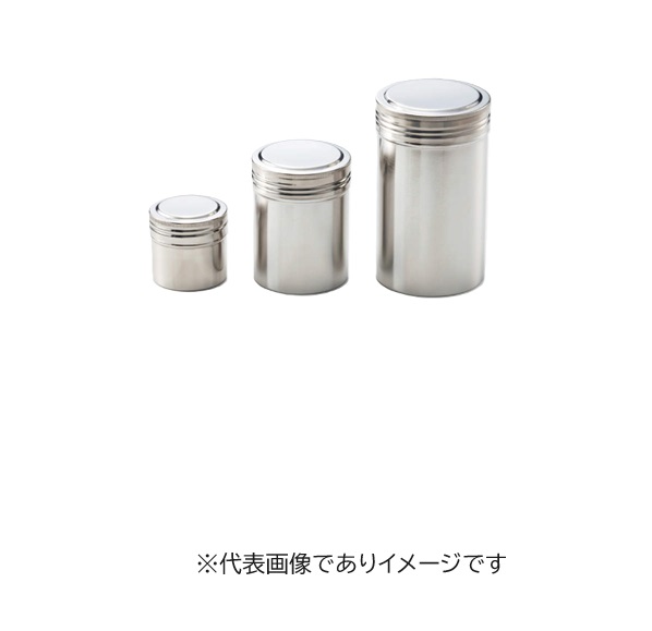 保存容器 レギュラータイプ 特々大 570ml