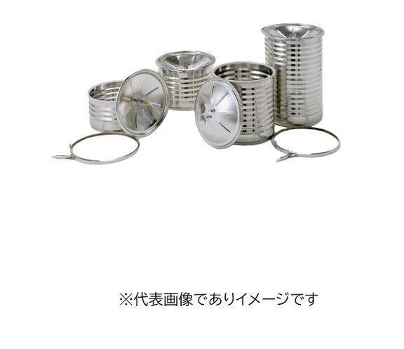 ハイバキューム缶・キミツ 030-SS 30L