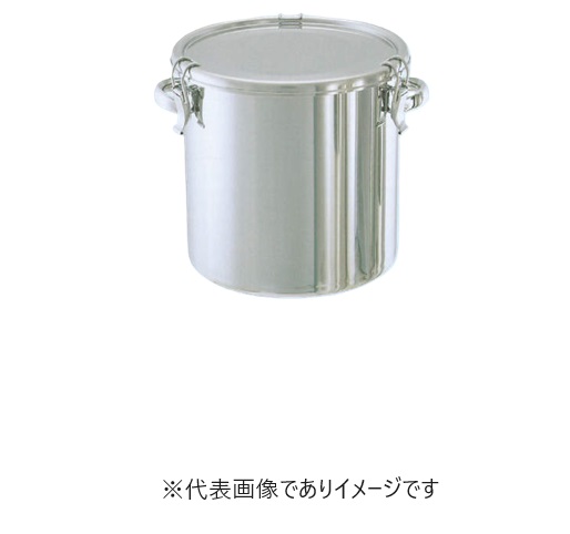 (直送)ステンレステーパー型密閉入れもの TP-CTH-565H 200L
