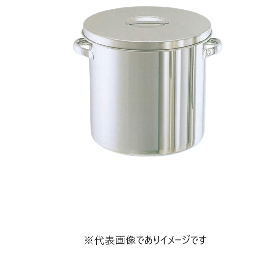 (直送)ステンレステーパータンク TP-ST-47H 100L｜ハカルドットコム 店