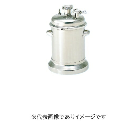 ステンレスマルチタンク セット PVT-25