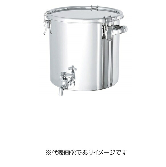 水道の栓付密閉入れもの CTH-W-30 20L
