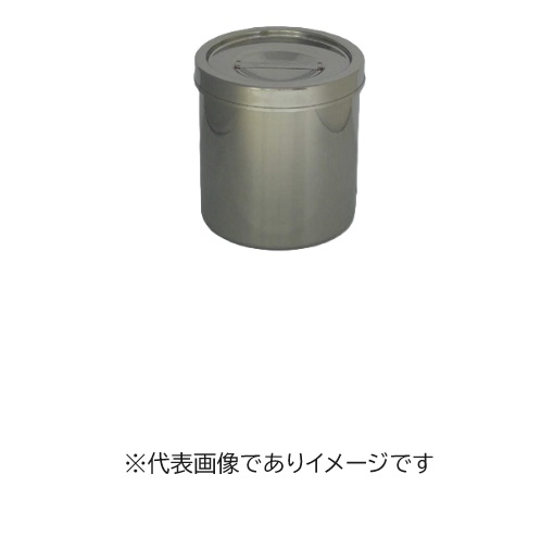 湿布缶 2000ml