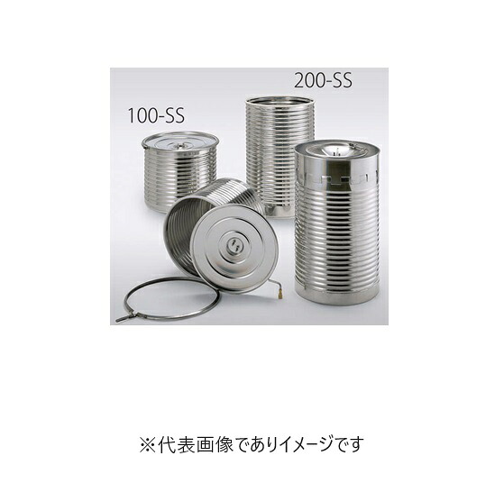 (直送)ハイバキューム缶・キミツ 100-SS 100L｜ハカルドットコム 店