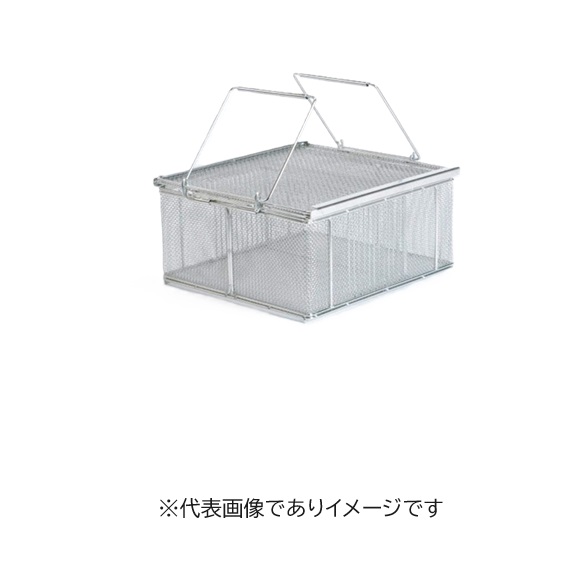 クリーンバスケットボトム H160