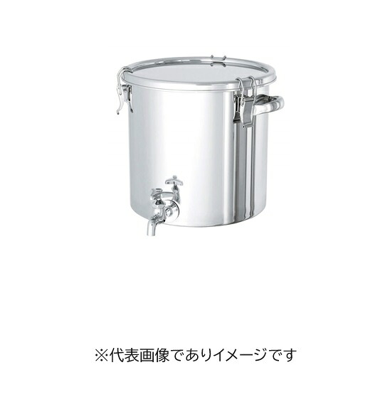 蛇口付密閉容器 CTH-W-21 7L|ハカルドットコム 店