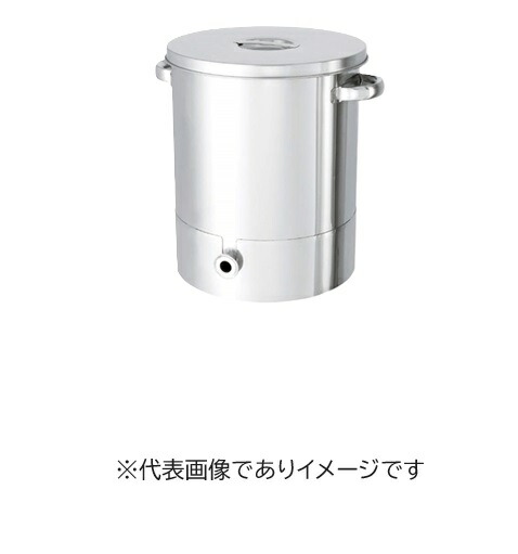 片テーパー型入れもの KTT-ST-36 35L
