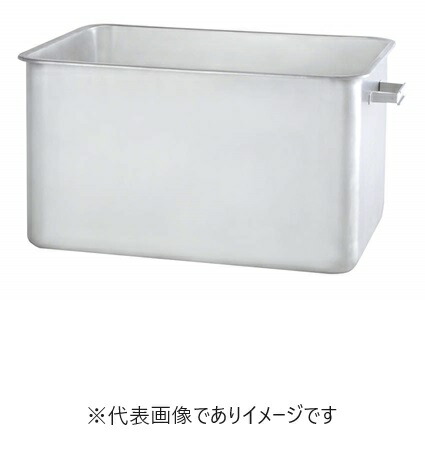(直送)ステンレスタンク 絞りタイプ 200L