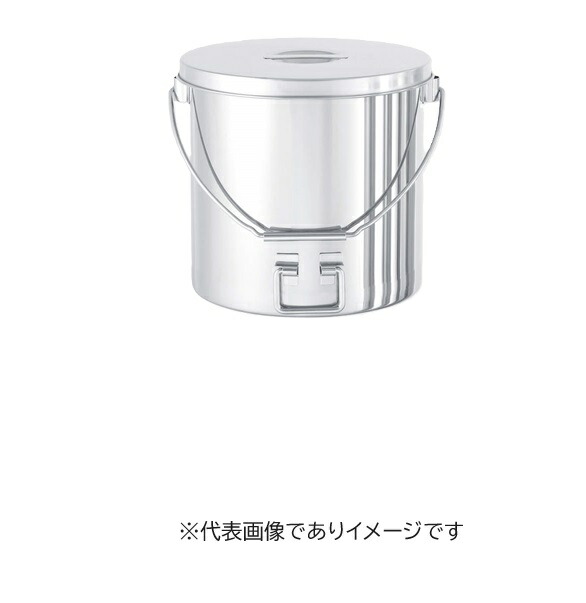 吊り下げ式下部折りたたみ取手付 汎用容器 STBDF-27 15L