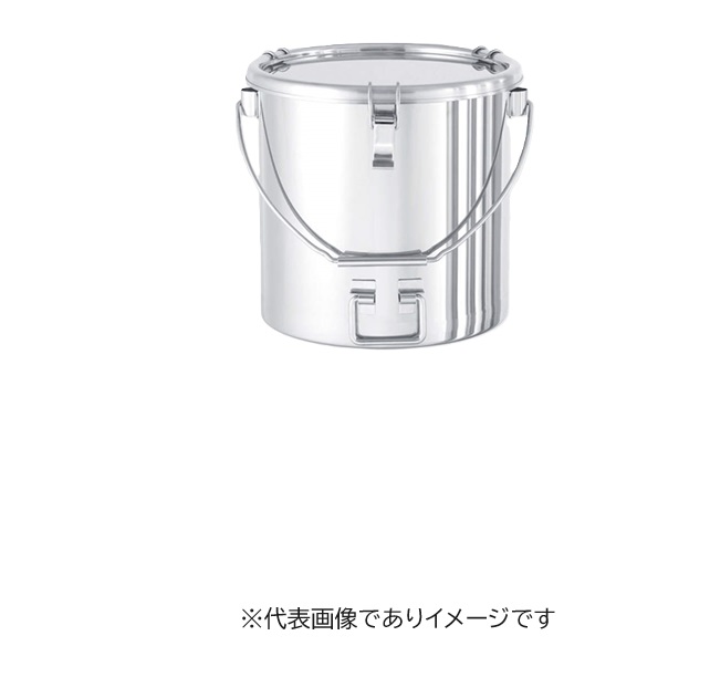 吊り下げ式下部折りたたみ取手付 密閉容器 CTBDF-21 7L