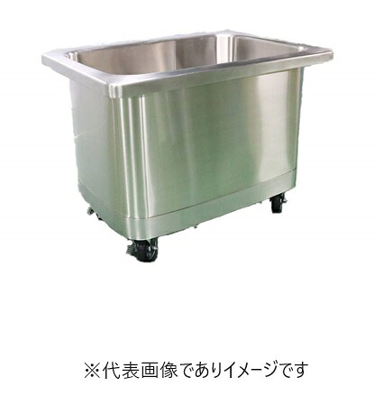 (直送)ステンレス鋼貯蔵タンク TO-501N-L