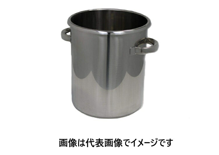 (直送)舎密学用ビーカー 両忍びづま 20L 容器・試験管-研究・実験用品-ビーカー