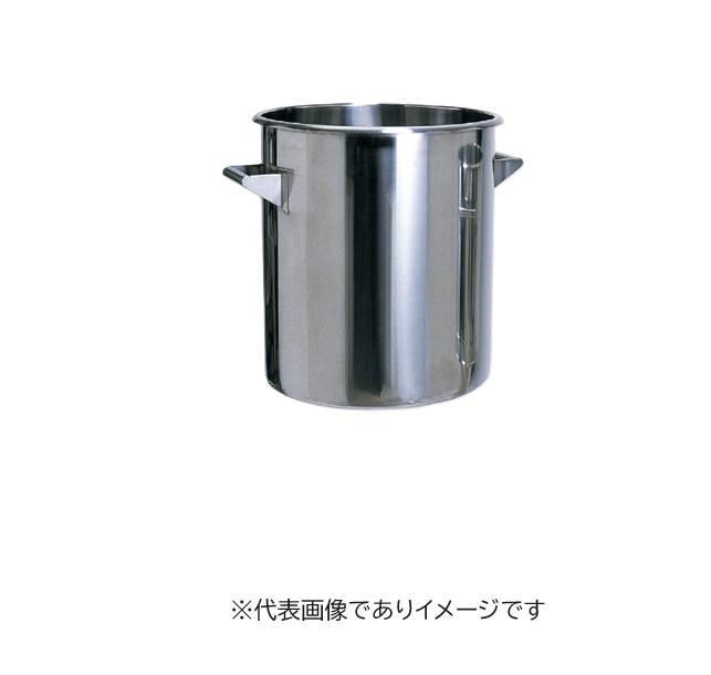 (直送)化学用ビーカー 両手付 100L